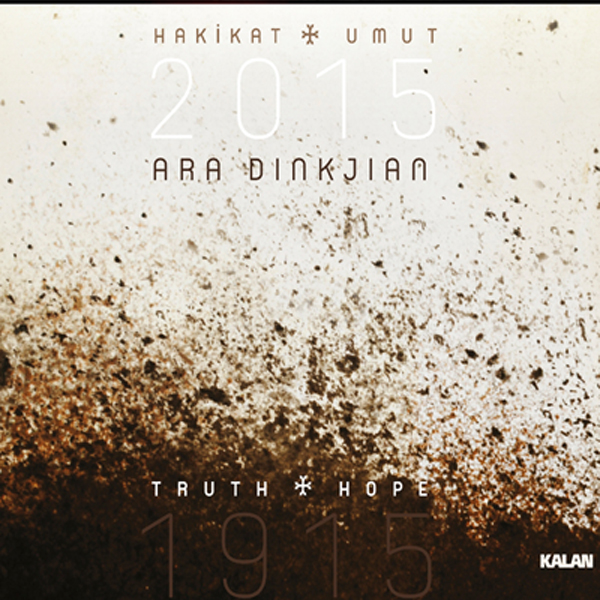 «Նուագելու ես ժողովուրդիդ համար»