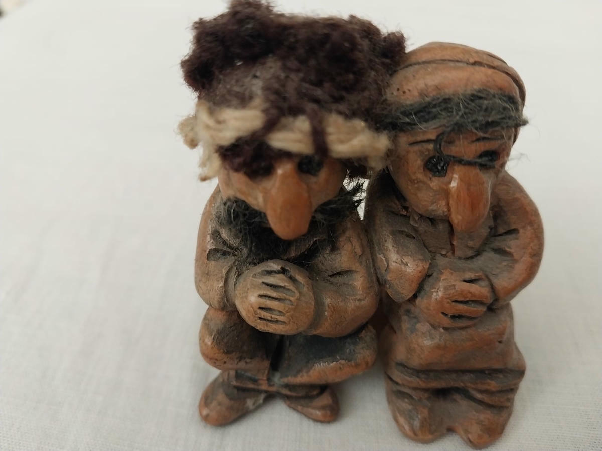 Ճանչնանք մեր բառերը