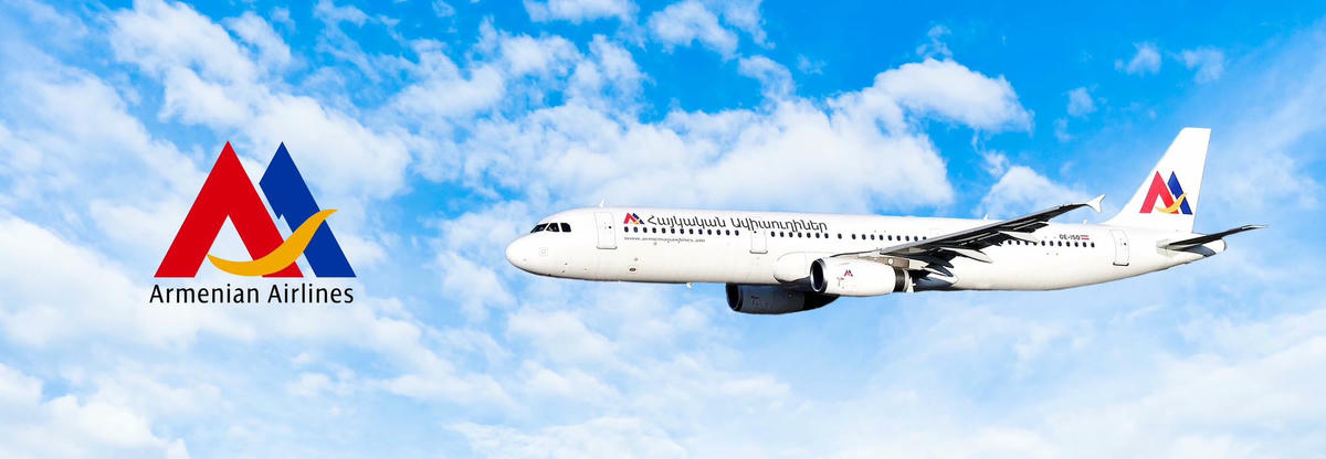 Վայելեցէք ուրախութեան առիթը