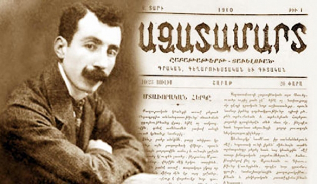 Azadamard'da Ermeni esirler ve Azadamard'ın çaycısının hikayesi