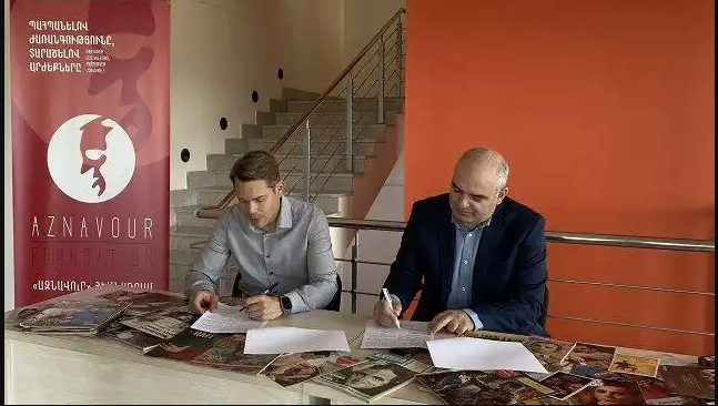 «Ազնաւուր» հիմնադրամին յանձնուած են 300 թանգարանային իրեր