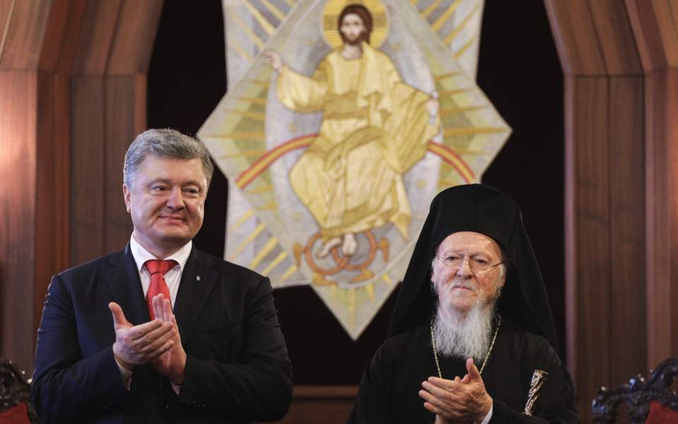 Ekümenik Patrikhane ve Ukrayna İstanbul'da protokol imzaladı