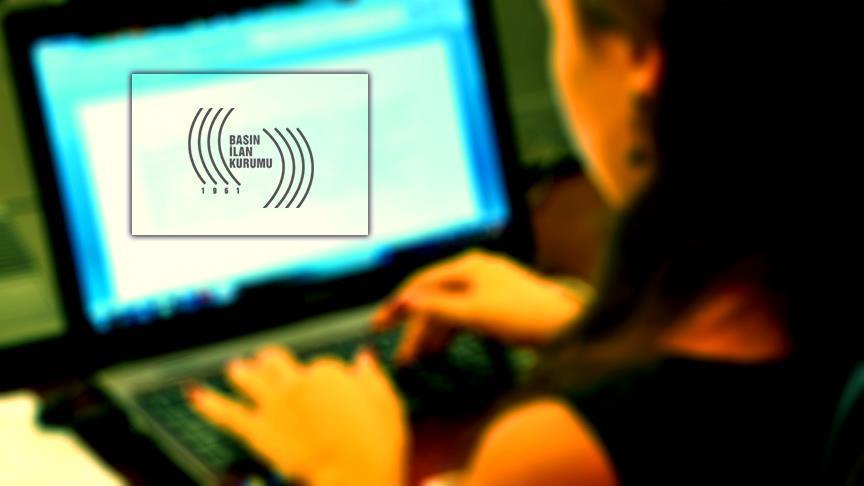 Մամլոյ Ծանուցումներու Խորհուրդի աջակցութիւնը