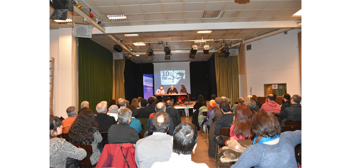 «Այս տեղ ենք աղբարիկ»