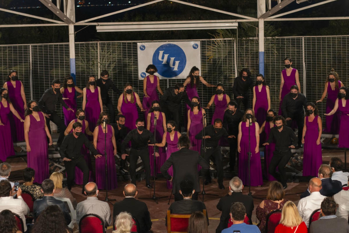 Հմայիչ համերգ Գնալը Կղզիի մէջ