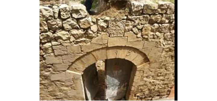 Շիրիմ պղծողներուն ներողութիւնը