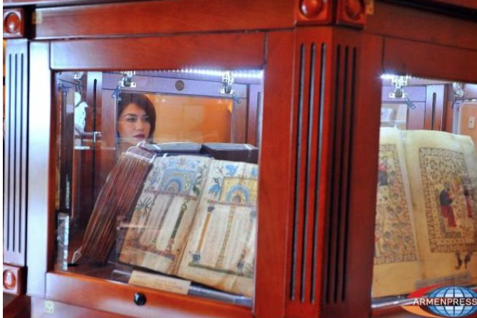 Հային հայ պահող մաշտոցեան գիրը