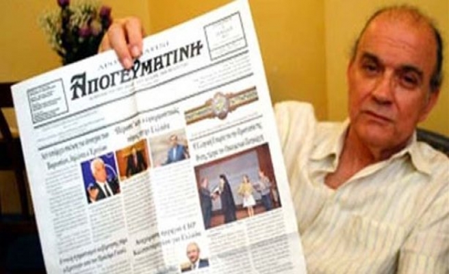 Զուգահեռ պատմութեան յունարէն վկայութիւնը