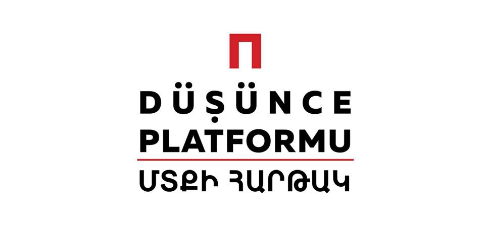 Մտքի հարթակի ժողով