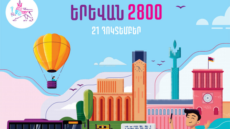 Roma’dan eski şehir Yerevan, 2800 Yaşında