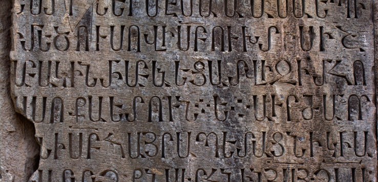 Yok olma tehlikesi altındaki bir dili öğrenmek (II)