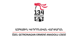 Okullar arası turnuvada ırkçı sloganlar