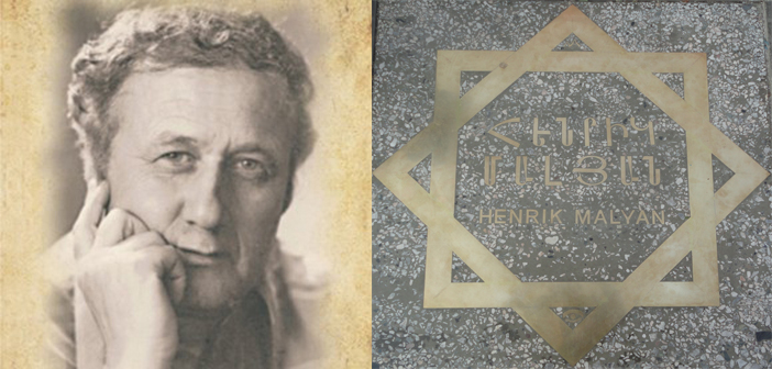 Հենրիկ Մալեան-90