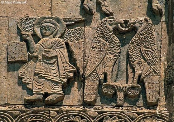 Արծրունի Ս. Սահակ,  Ս. Համազասպ եւ Մերուժան իշխանների պատմութիւնը