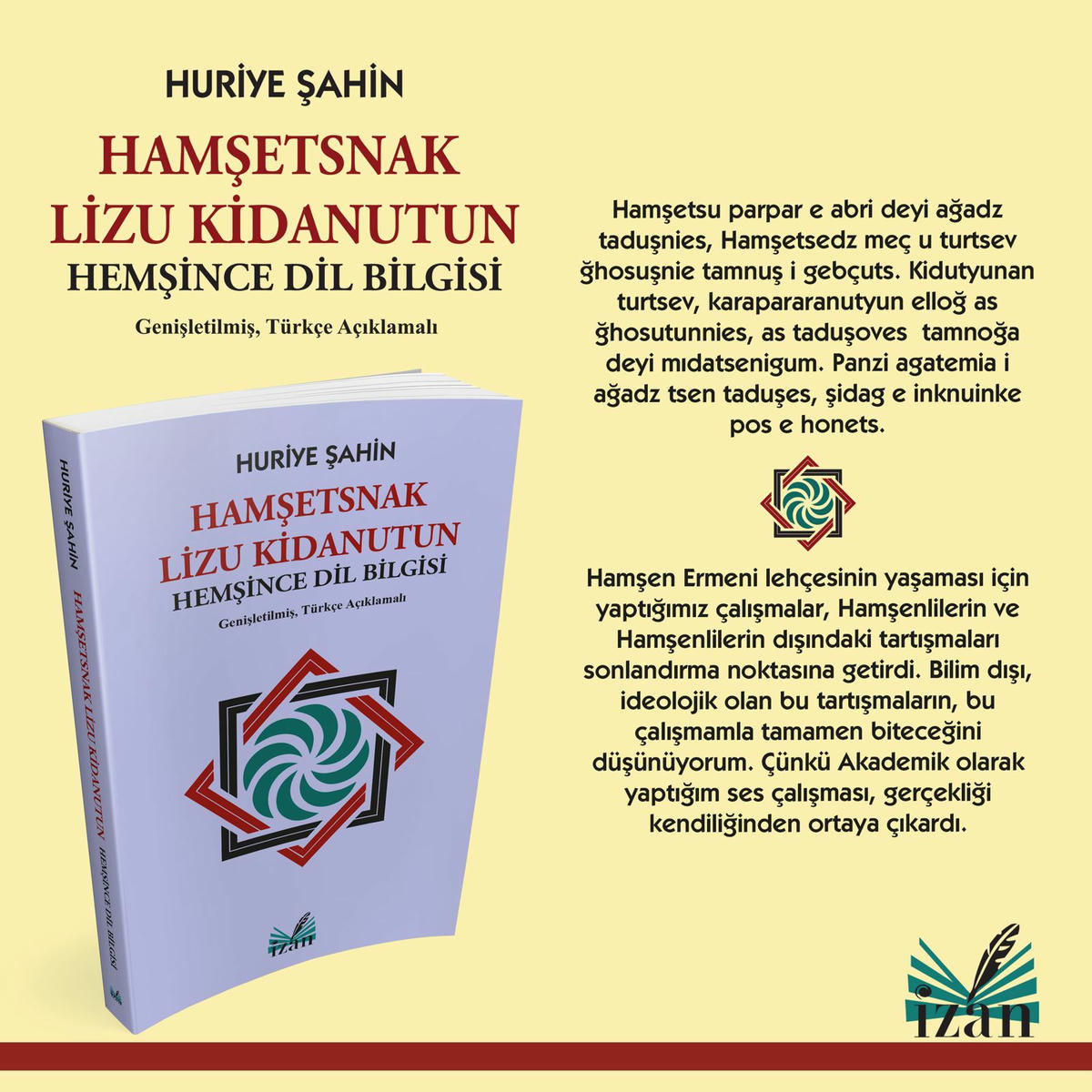 Համշէնահայերէնի քերականութիւն