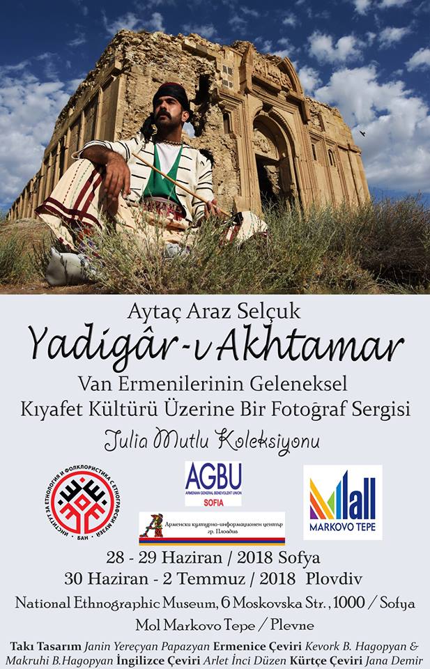 Վանի պատմական տարազները Պուլկարիոյ մէջ