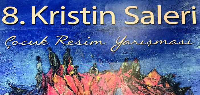 Քրիստին Սալերիի անուան գեղանկարչական մրցում