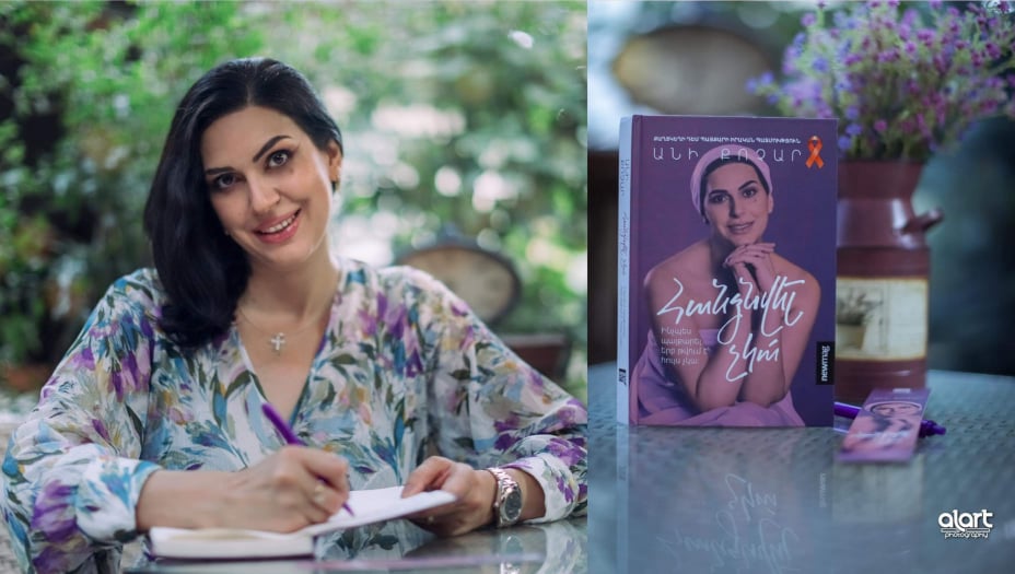 Կեանքի ու մահուան սահմանագծին յիշէ՛ք. յանձնուել չկա՛յ