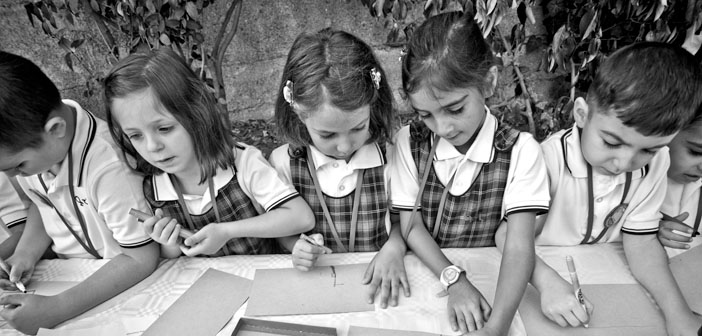 Համայնքային նոր փակուղի