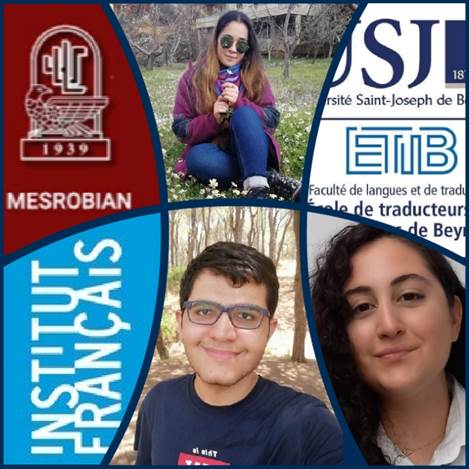 Մեսրոպեանի սաներուն նոր յաջողութիւնը