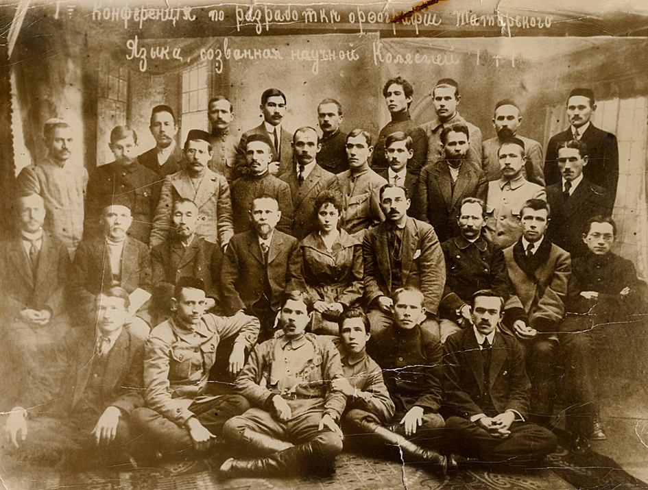 Bir başka açıdan Mustafa Suphi ve Ermeniler