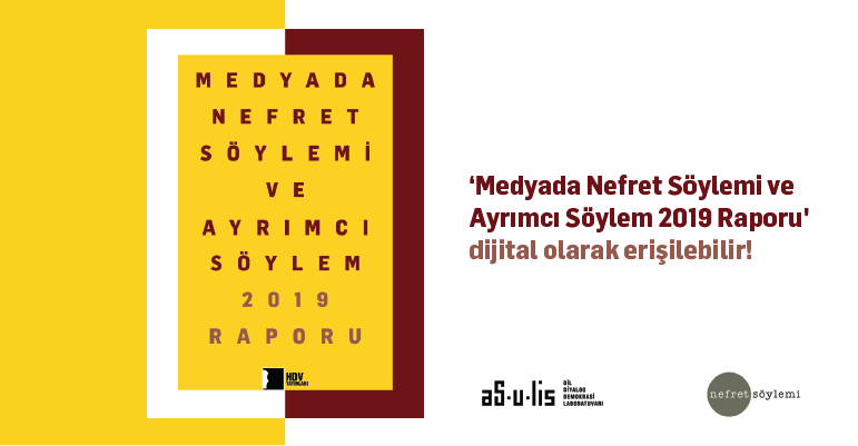 Վտանգ համատեղ կեցութեան դիմաց