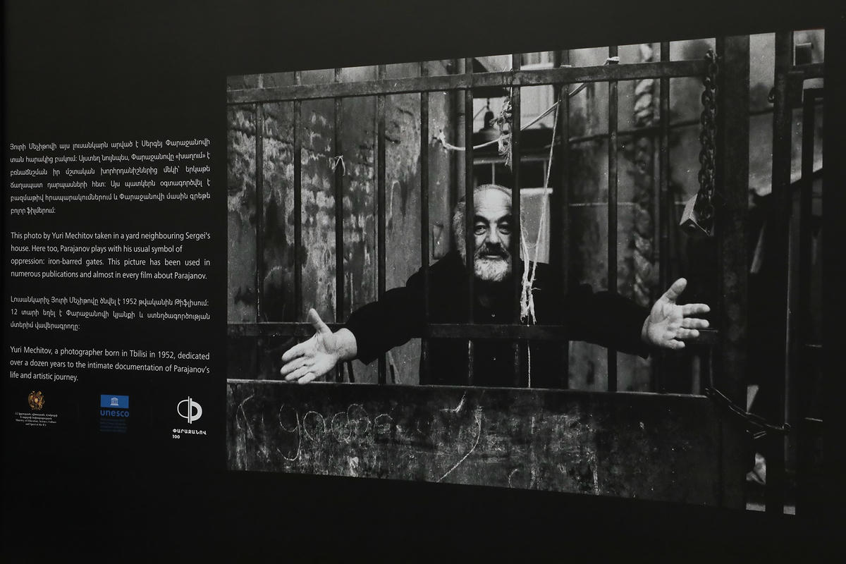 «Ես աշխարհից վրէժխնդիր կլինեմ սիրով»