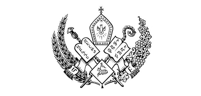 Patrik'ten İtimat Büro sisteminin incelenmesi talebi