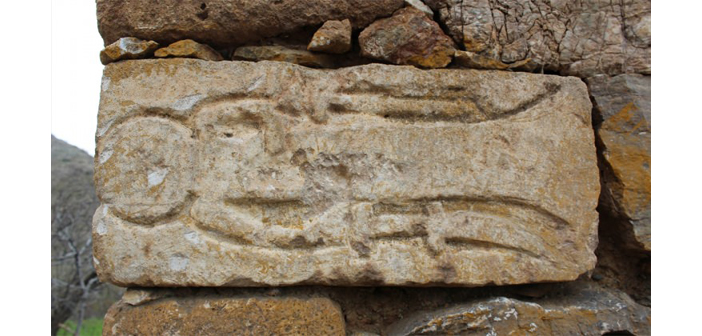 Միւսլիւման քէօյլիւլեր քէօյլերինտէքի քիլիսէ իչին թարիհի էսէր սթաթիւսիւ իսթիյոր