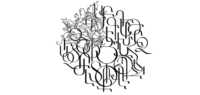 Հայերէնի դասընթացք Սեբաստիոյ միութեան մէջ