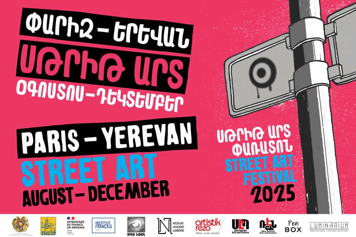Ermenistan’da Sokak Sanatı 2025 Festivali başladı