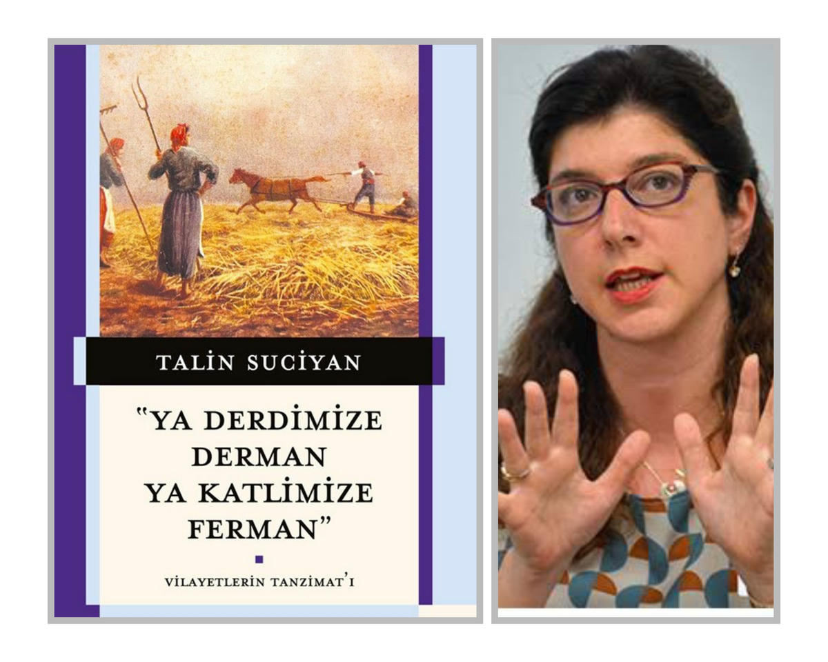Պատմութեան այլընտրանքային ուսումնասիրութիւնը