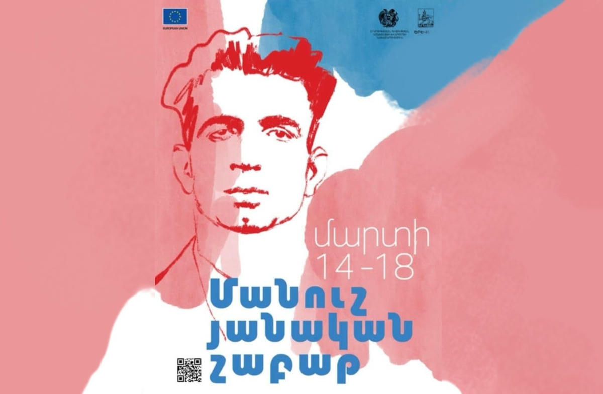 Մանուշեանական շաբաթ Հայաստանին մէջ