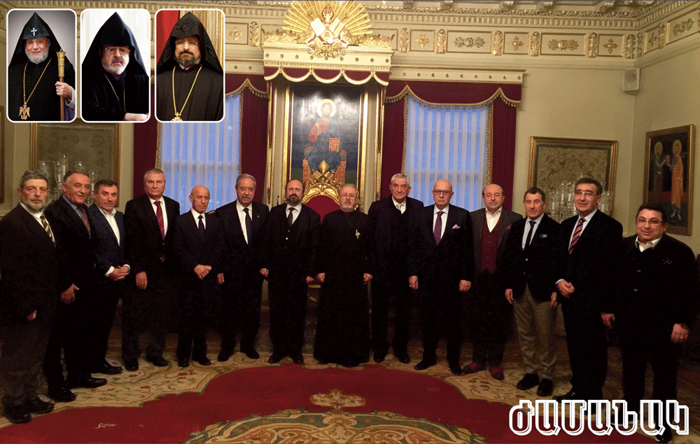 Համատարած անվստահութիւն