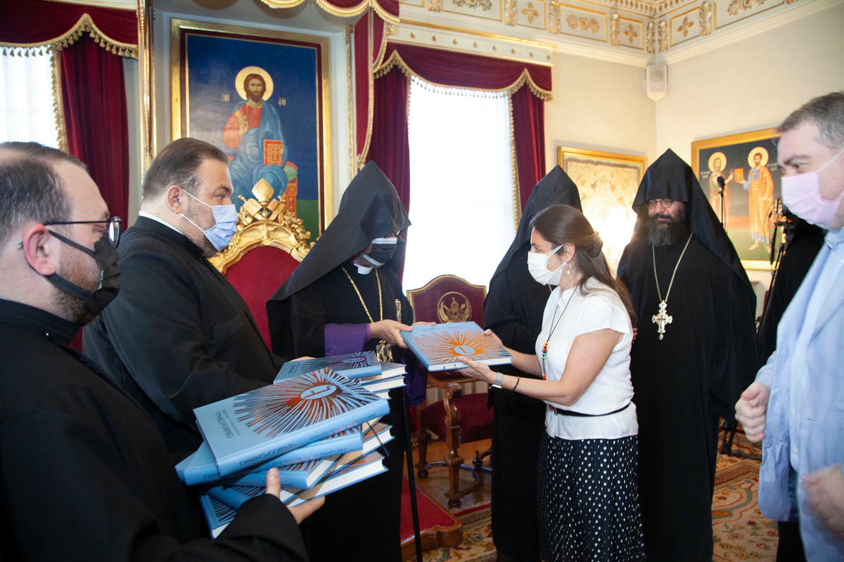 «Աստուածաշունչէն» ձօնուած Սուրբ Գիրքի տպագրութեան 350 ամեակին