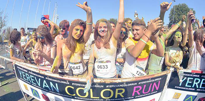 Գունազարդ վազք Երեւան