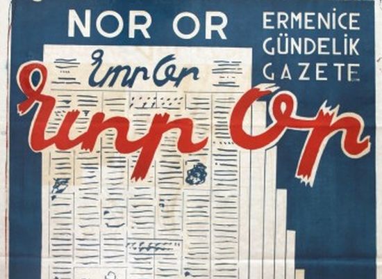 Tek parti döneminde kapatılan cesur gazete: Nor  Or