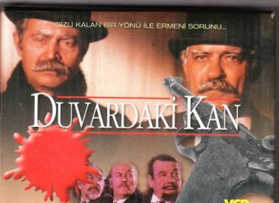 Duvardaki Kan ya da ar damarın çatlaması