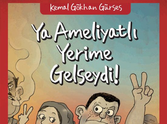 ‘Gezizekâlılar’ın hikâyesi