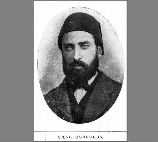 Ո՞վ է Եղիա Տնտեսեան