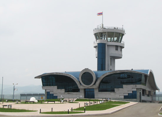 'Türkiye Ermenistan'a hava sahasını kapatabilir' 