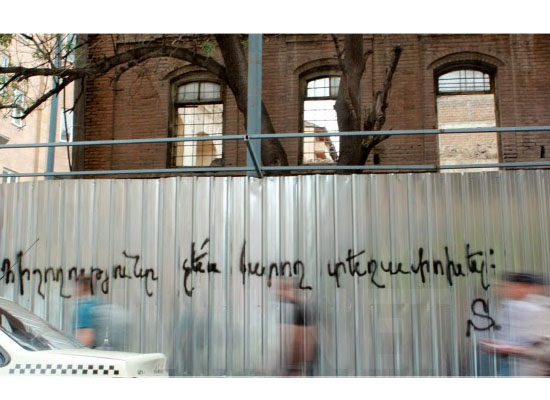 Ermenistan'ın tarihi binası için hukuki süreç yeniden başlıyor