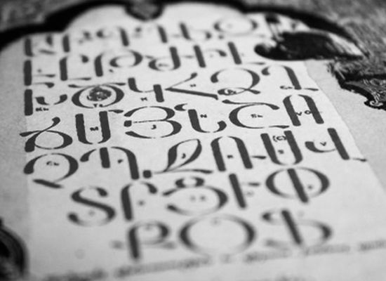 ‘Türkçeye en uygun alfabe Ermenilerinki’ 