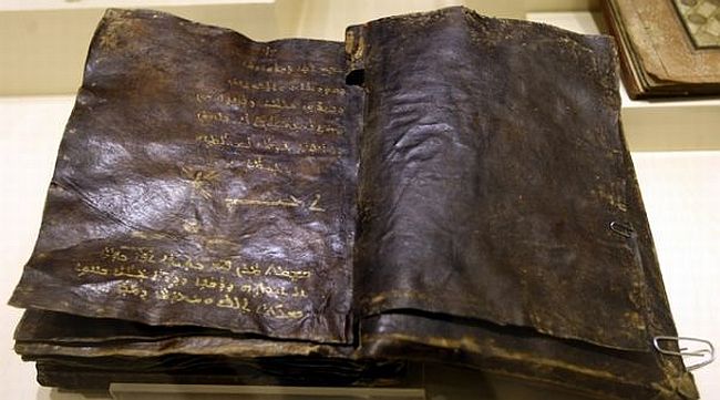 Ankara'daki İncil Barnabas İncil'i değil