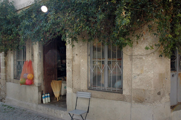 Çünkü biz çok alelade insanlarızdır