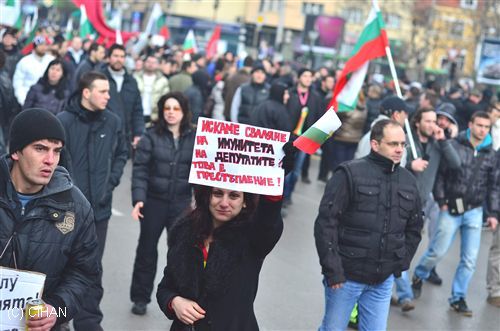 Bulgar hükümeti istifa etti, erken seçim kapıda