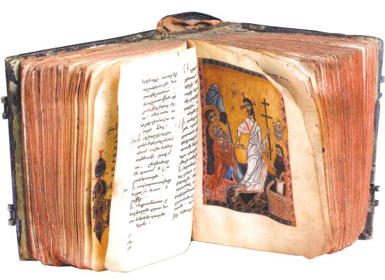 Ermeni kültürünün 1600 yıllık birikimine tanıklık eden kitap