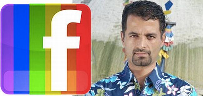 Facebook cinsiyet seçeneğinde 'diğer' şıkkı talep edildi