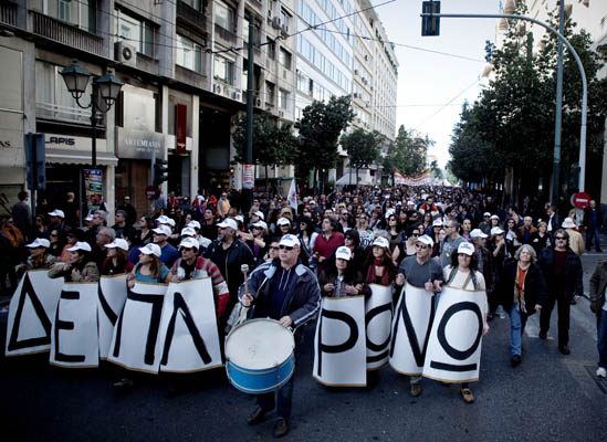 Yunanistanlıların yarısı partilere güvenmiyor  