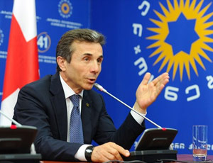 Gürcistan Başbakanı İvavanişvili Ermenistan'da